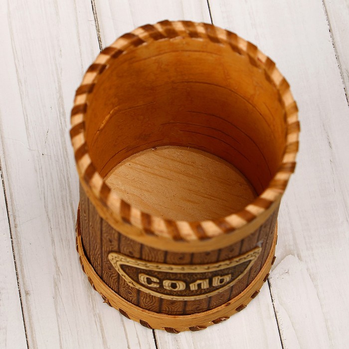 Туес «Бочонок», соль, 9×15.5 см, береста