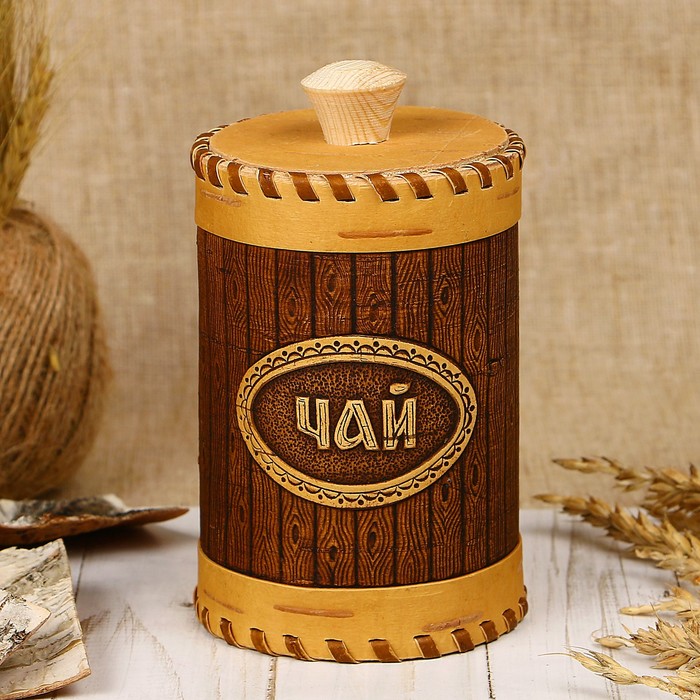 Туес «Бочонок», чай, 8×11 см см, береста