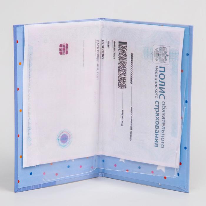 Папка для медицинского полиса "Минни Маус", 17,5 х 10 см