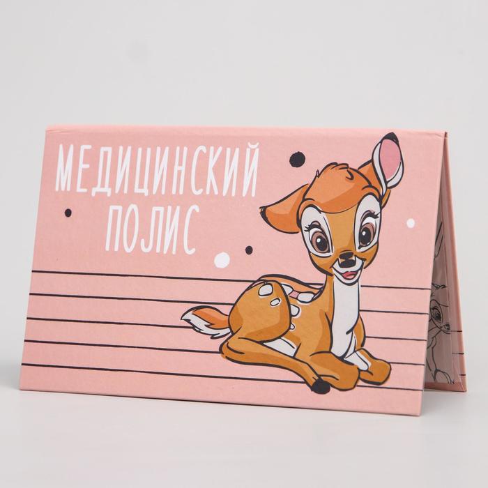Папка для медицинского полиса &quot;Тачки&quot;, 17,5 х 10 см