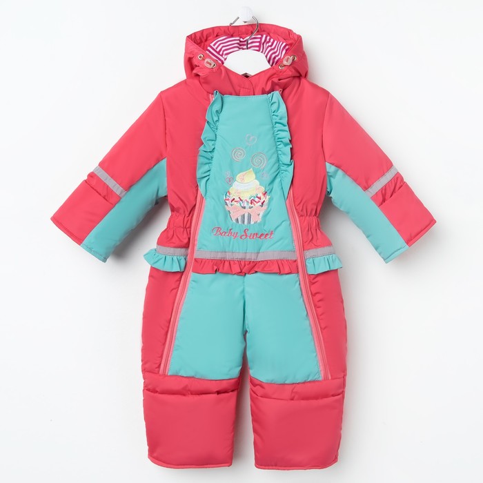 Комбинезон для девочки, рост 86 см, цвет коралловый Ш-0039_М