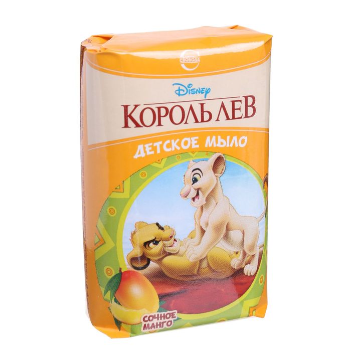 Детское мыло Disney. Король Лев "Сочное манго", 100 г