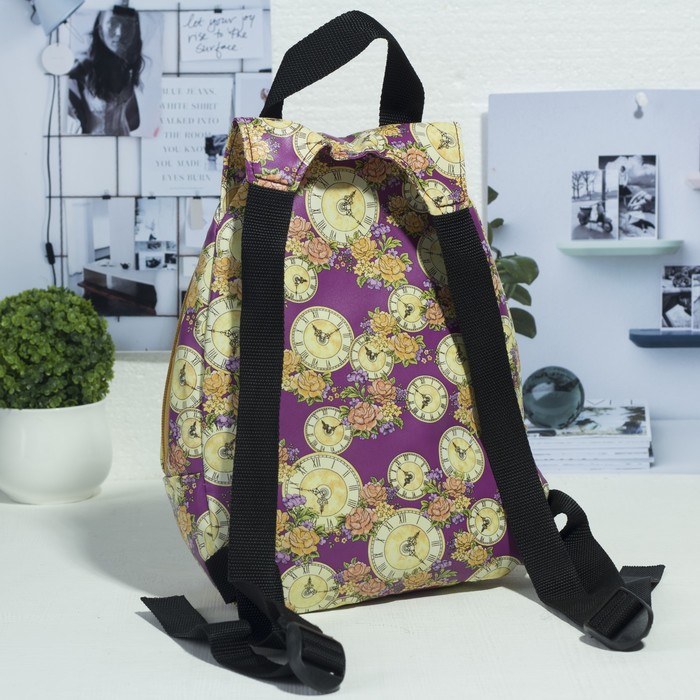 Рюкзак детский на молнии, 2 отдела, наружный карман, разноцветный