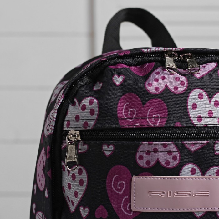 Рюкзак на молнии, 1 отдел, наружный карман, цвет розовый