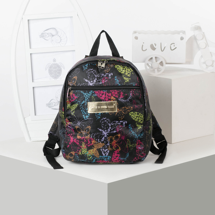 Рюкзак на молнии, 1 отдел, наружный карман, разноцветный