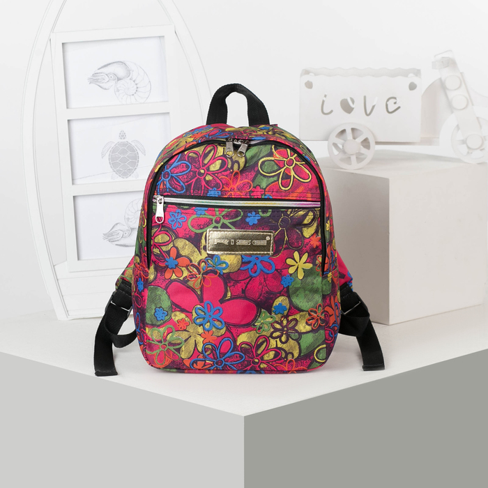 Рюкзак на молнии, 1 отдел, наружный карман, разноцветный