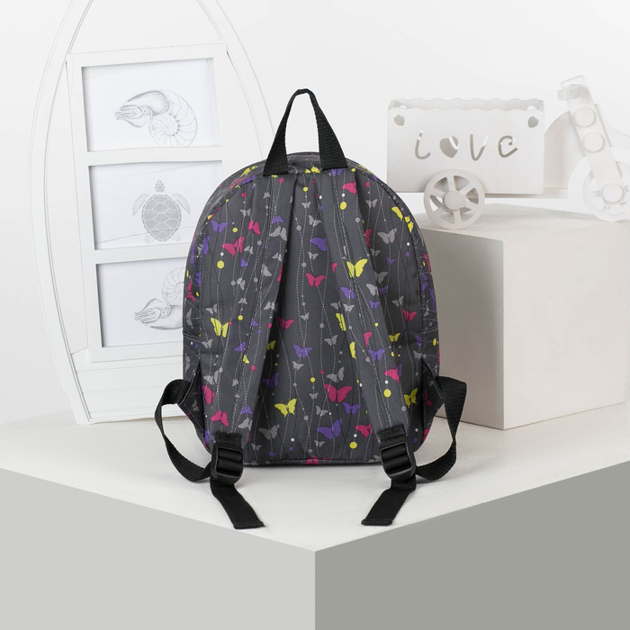 Рюкзак на молнии, 1 отдел, наружный карман, цвет серый