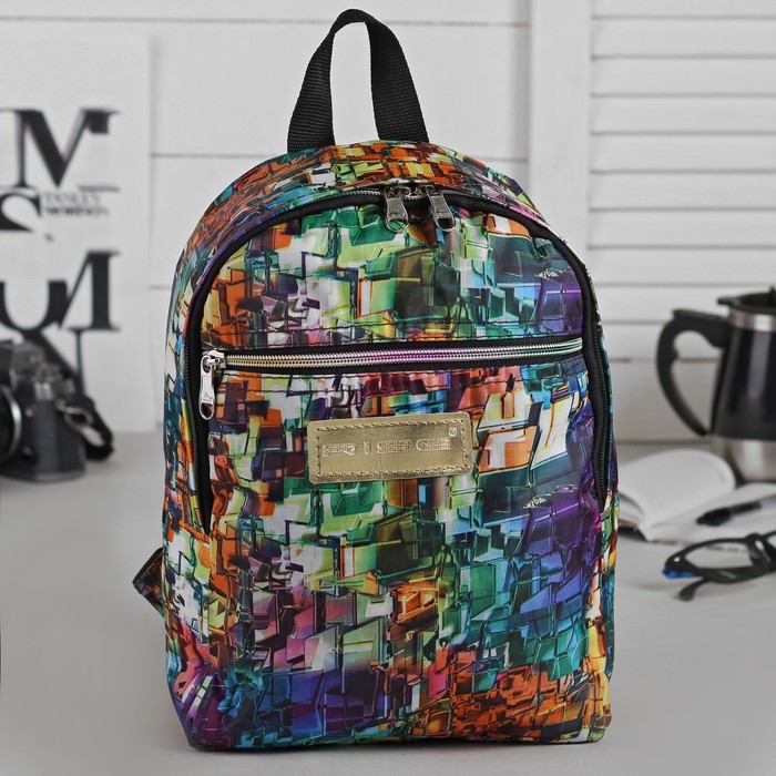 Рюкзак на молнии, 1 отдел, наружный карман, разноцветный