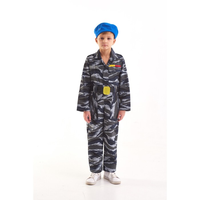 фото Карнавальный костюм «десант», берет, комбинезон, пояс, 5-7 лет, рост 122-134 см бока