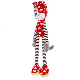 

Мягкая игрушка «Котёнок Кисс», 57см