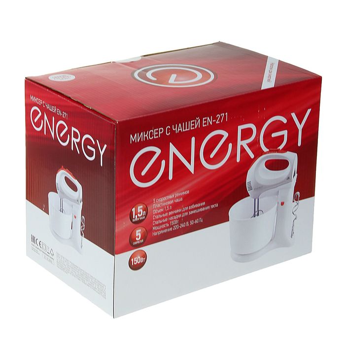 Миксер с чашей ENERGY EN-271, 150 Вт, 5 скоростей , 1,5 л.