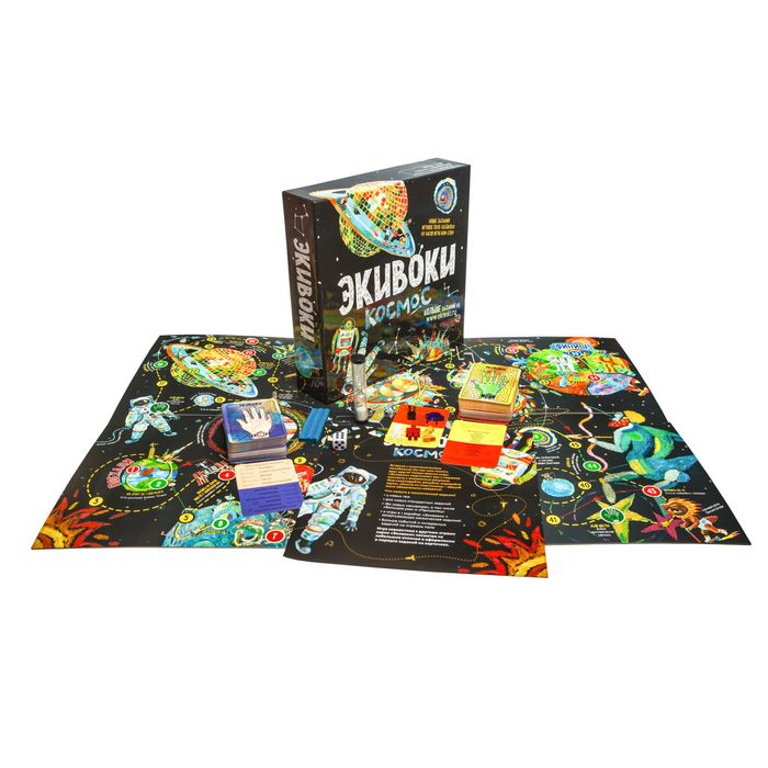 Настольная игра "Экивоки: Космос"