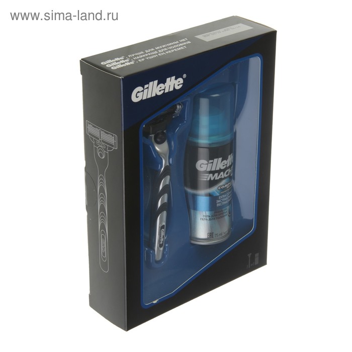 Подарочный набор жилет. Станок №695 "Fuson" SKINGUARD Premium Edition + 1 кассета + стенд. Gillette mach3 подарочный набор. Gillette 1 станок №695 Fuson SKINGUARD Premium Edition + 1 кассета + стенд. Набор Gillette подарочный дорожный колпачок, гель для бритья Fusion Ultra sensitive 75 мл, бритвенный станок mach3.