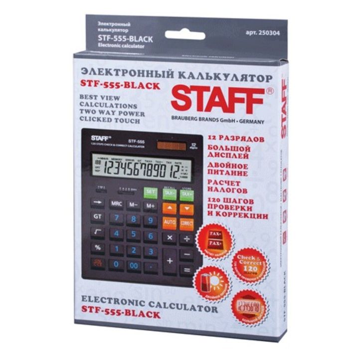 Калькулятор настольный 12-разрядный STAFF STF-555-BLACK, CORRECT, TAX чёрный, двойное питание, 205х154 мм