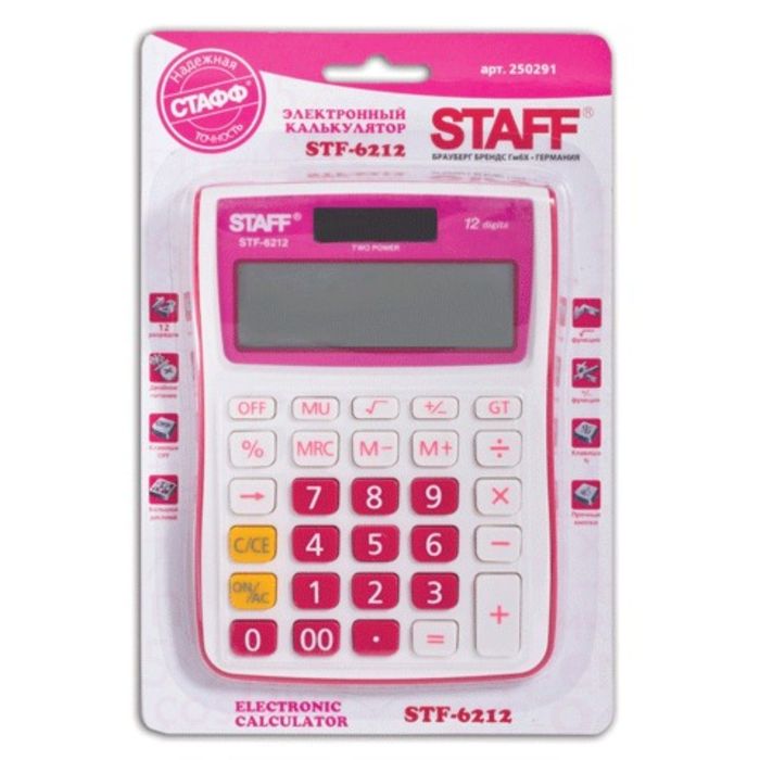 Калькулятор настольный 12-разрядный STAFF STF-6212 малиновый, двойное питание, 148х105 мм, на блистере