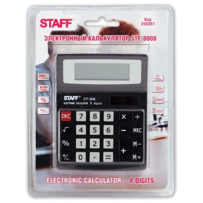 Калькулятор настольный 8-разрядный STAFF STF-8008, двойное питание, 113х87 мм, на блистере