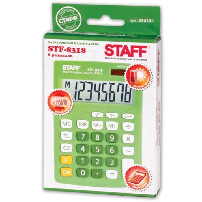 Калькулятор настольный 8-разрядный STAFF STF-8318 зелёный, двойное питание, 145х103 мм