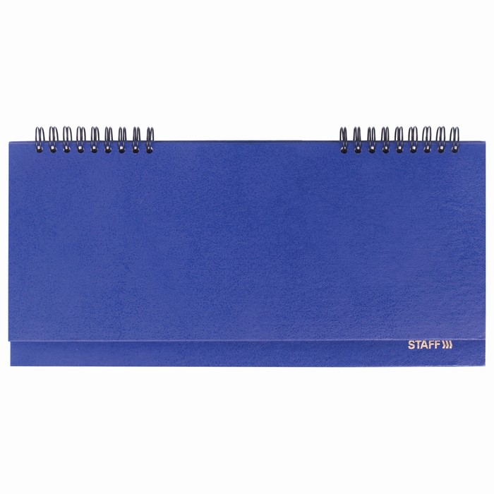 Планинг настольный недатированный 64л 285x112 мм STAFF, бумвинил, темно-синий, 127057