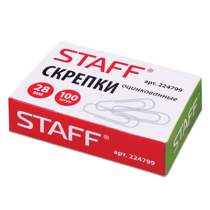 Скрепки канцелярские 28 мм оцинкованные 100 штук STAFF эконом,, картонная коробка, РОССИЯ, 224799