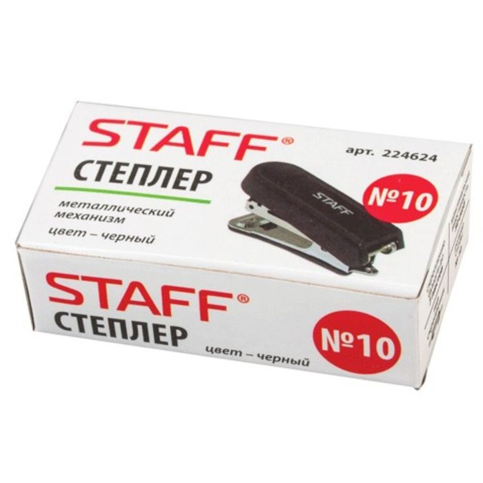 Мини-степлер STAFF №10, до 7 листов, пластиковый корпус, металлический механизм, встроенный антистеплер, чёрный