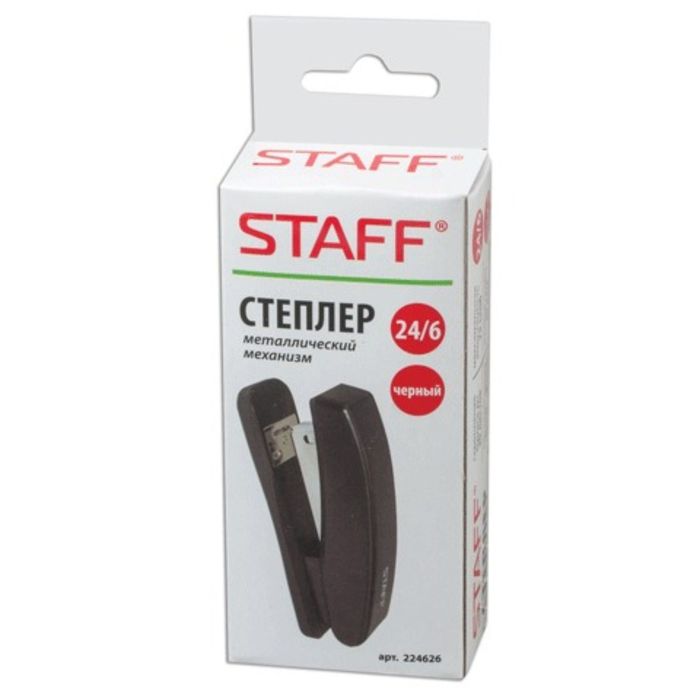 Степлер №24/6 до 20 листов STAFF эконом, пластиковый корпус, металлический механизм, чёрный
