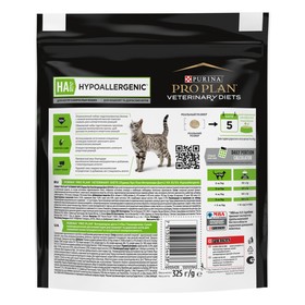 

Сухой корм PURINA FELINE HA диета для кошек, профилактика аллергии, 325 г
