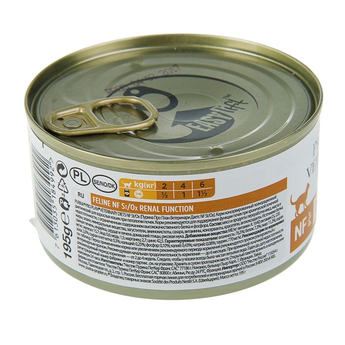 Влажный корм PURINA NF диета для кошек при патологии почек, 195 г