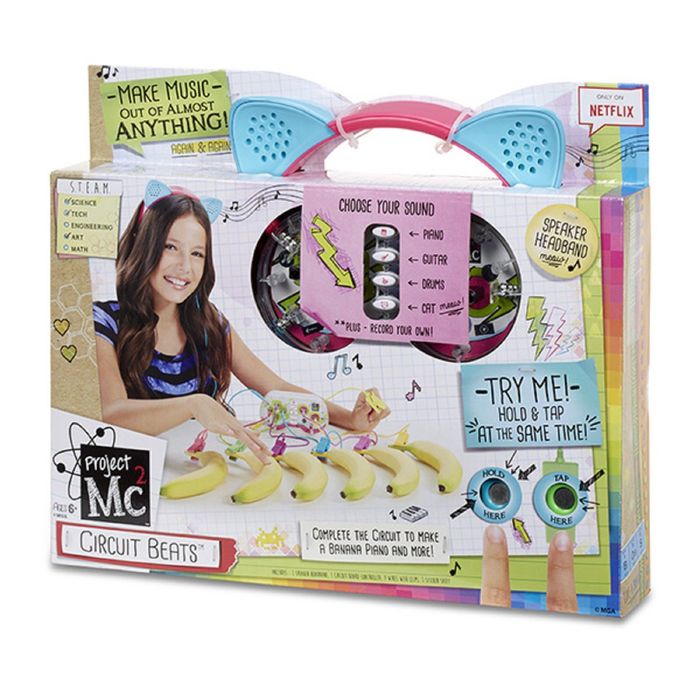 Игровой набор "Пульт диджея"