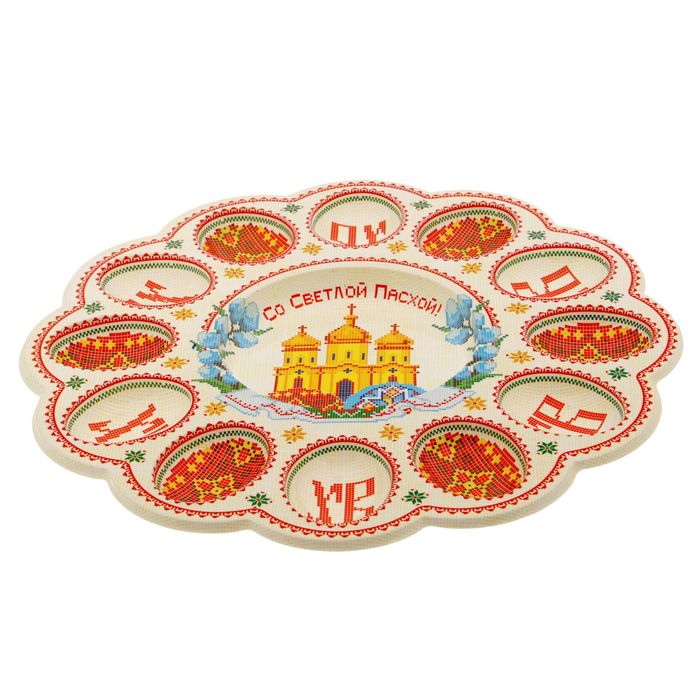 Пасхальная подставка на 12 яиц и кулич "Вышивка"