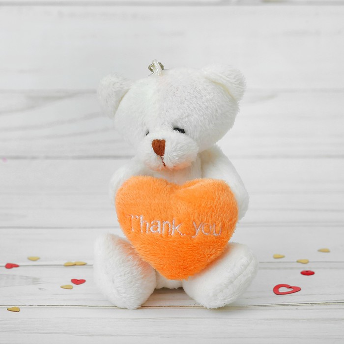 Мягкая игрушка-подвеска "Белый мишка" с сердцем, цвета МИКС