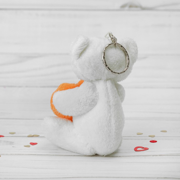 Мягкая игрушка-подвеска "Белый мишка" с сердцем, цвета МИКС