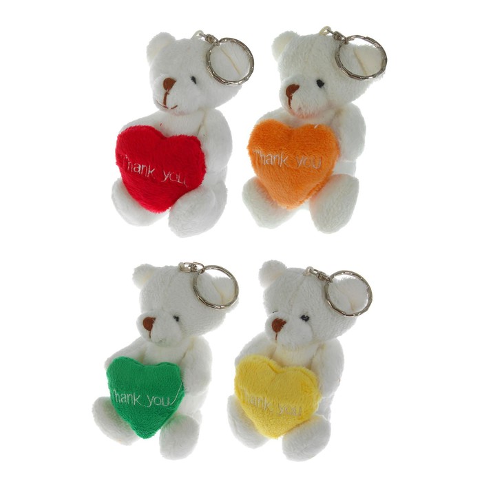 Мягкая игрушка-подвеска "Белый мишка" с сердцем, цвета МИКС