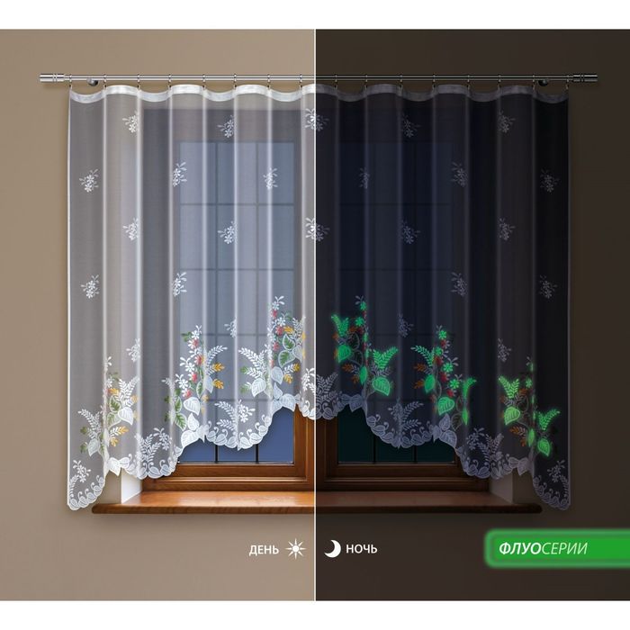 Гардина, размер 160х300 см, день/ночь