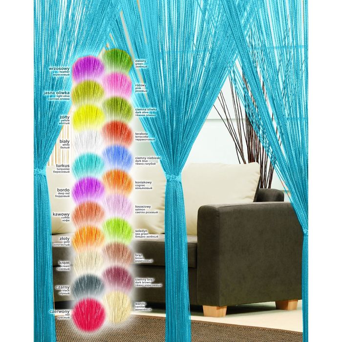 Гардина-лапша, размер 90х250 см, цвет голубой