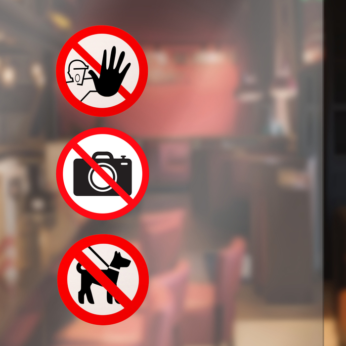 Наклейка "Вход воспрещен"