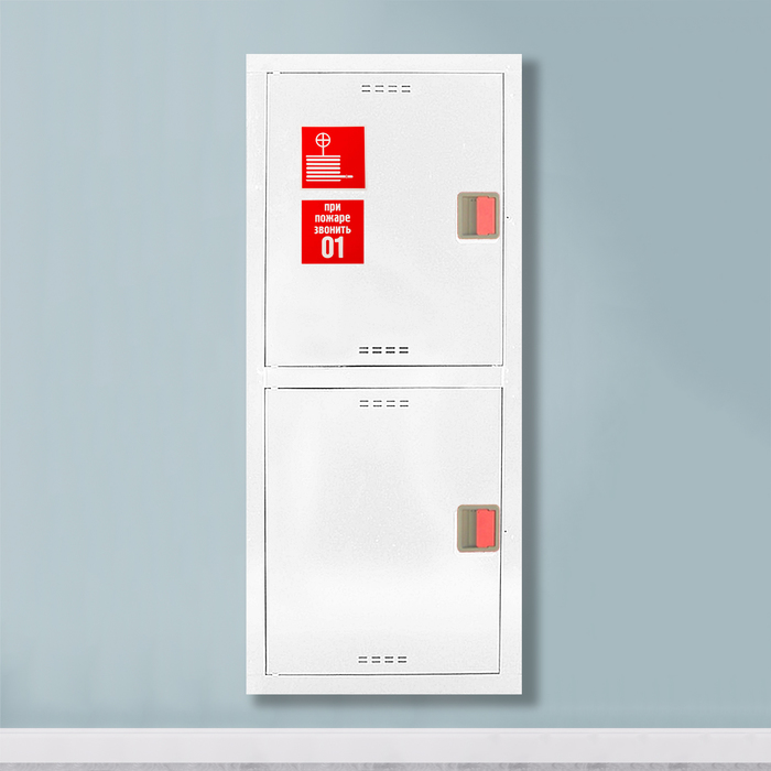 Наклейка "При пожаре звонить 01"