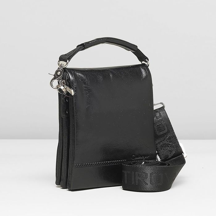 Планшет мужской, 5 отделов, 2 наружных кармана, регулируемый ремень, цвет чёрный