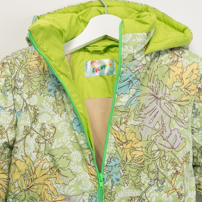 Куртка для девочки, рост 116 см, цвет лайм КД-15/13