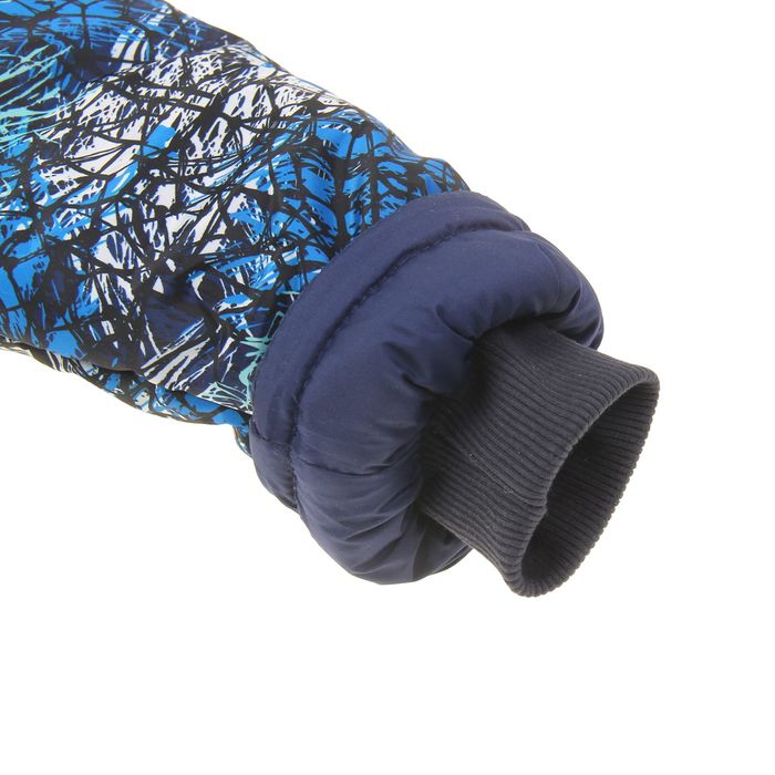 Куртка для мальчика, рост 98 см, цвет синий КМ-10/12