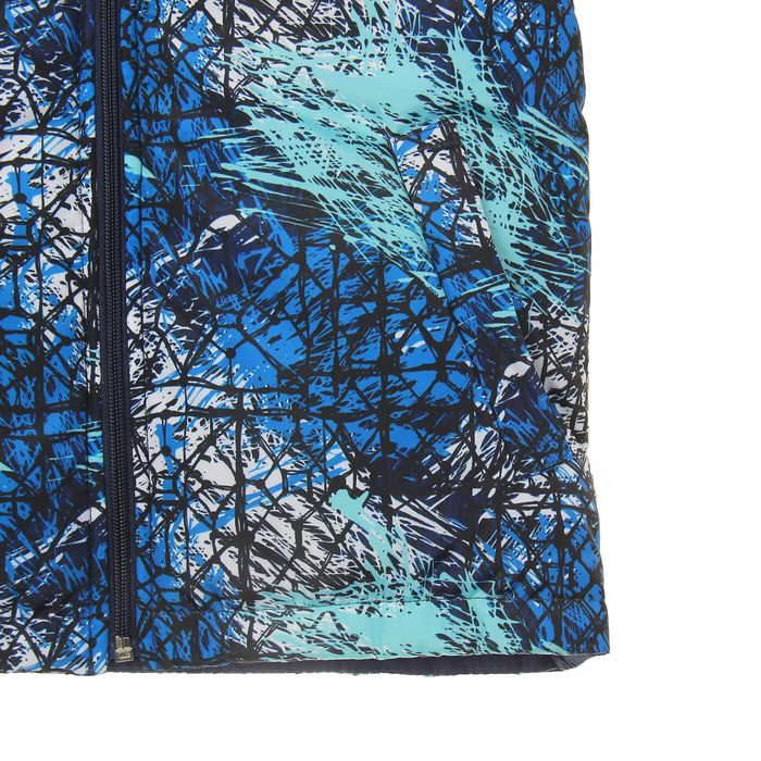 Куртка для мальчика, рост 122 см, цвет синий КМ-10/16