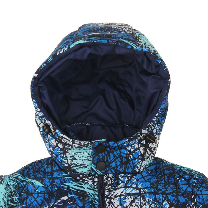 Куртка для мальчика, рост 128 см, цвет синий КМ-10/17