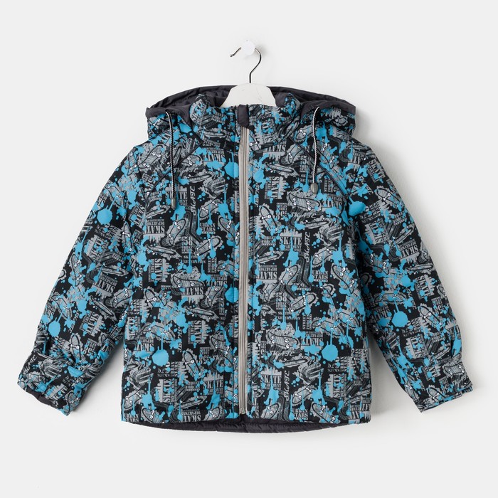Куртка для мальчика, рост 122 см, цвет синий КМ-11/8