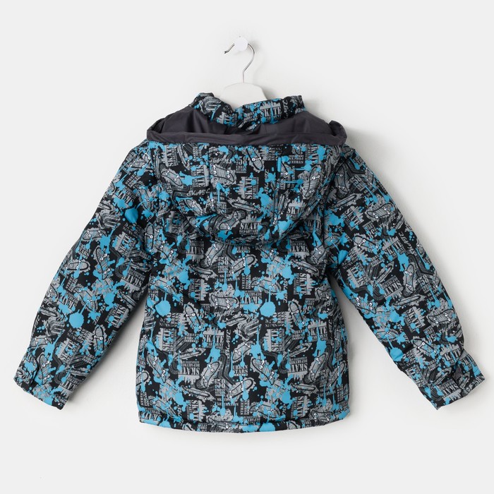 Куртка для мальчика, рост 122 см, цвет синий КМ-11/8
