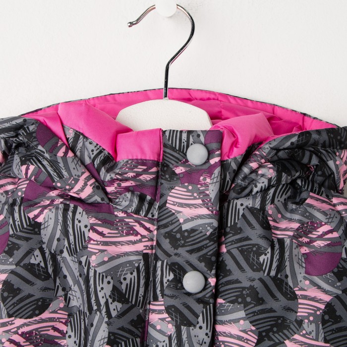 Куртка для девочки, рост 110 см, цвет бордо КД-13/10