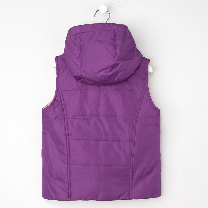 Жилет для девочки, рост 128 см, цвет фиолетовый ЖД-5/8