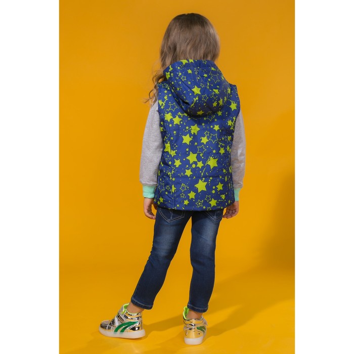 Жилет для девочки, рост 122 см, цвет синий ЖД-5/47
