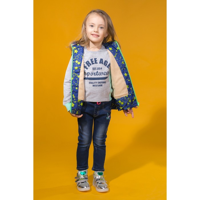 Жилет для девочки, рост 122 см, цвет синий ЖД-5/47