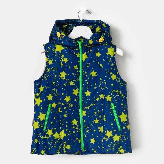 Жилет для девочки, рост 128 см, цвет синий ЖД-5/48