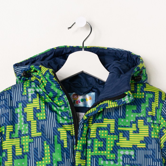 Куртка для мальчика, рост 128 см, цвет лайм КМ-12/15