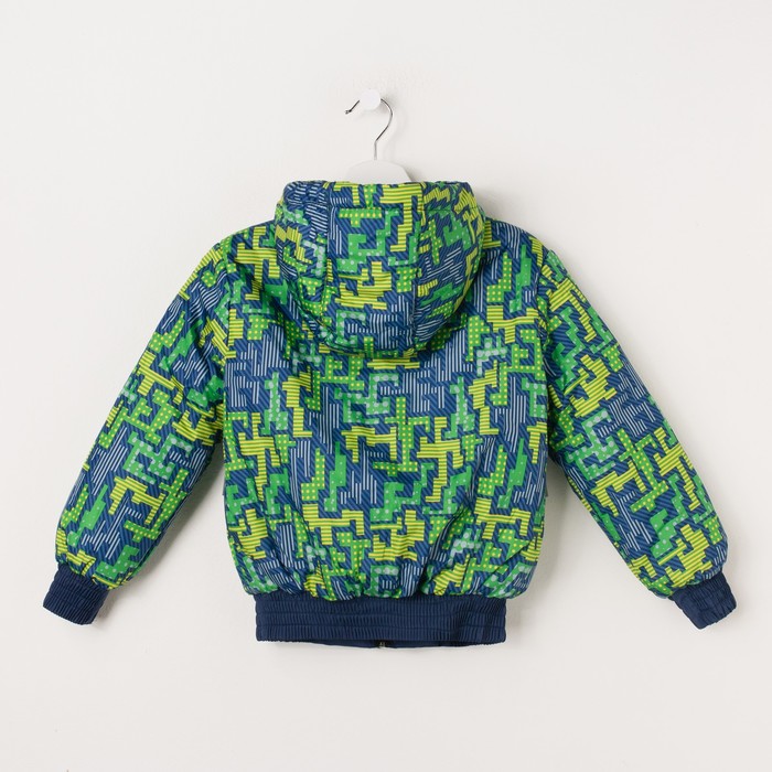 Куртка для мальчика, рост 146 см, цвет лайм КМ-12/18